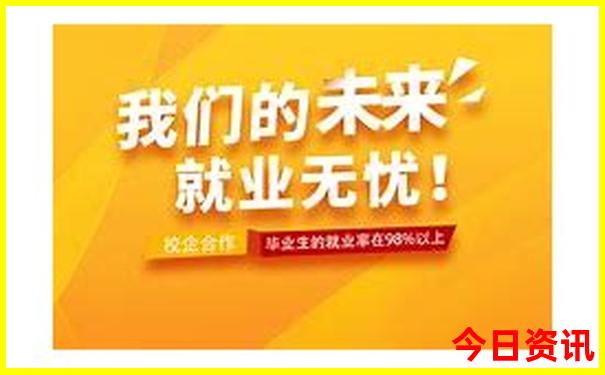 王中王72396cm查询结果
